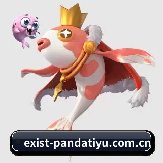 exist-pandatiyu.com.cn APP