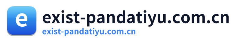 exist-pandatiyu.com.cn